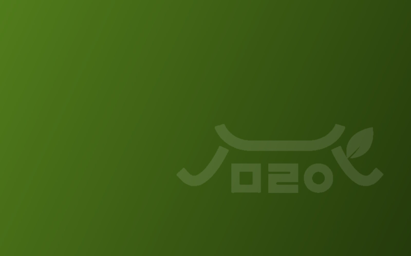 사상체질 클리닉